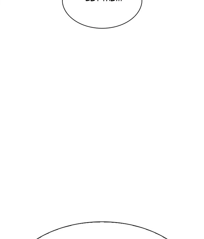Lookism Chapter 309 — page 100