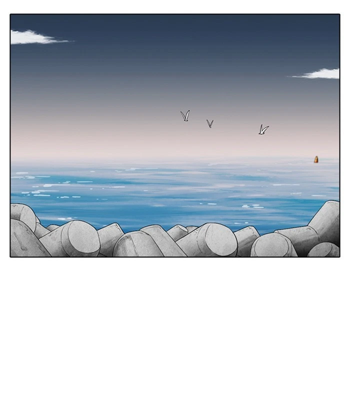 Lookism Chapter 309 — page 103