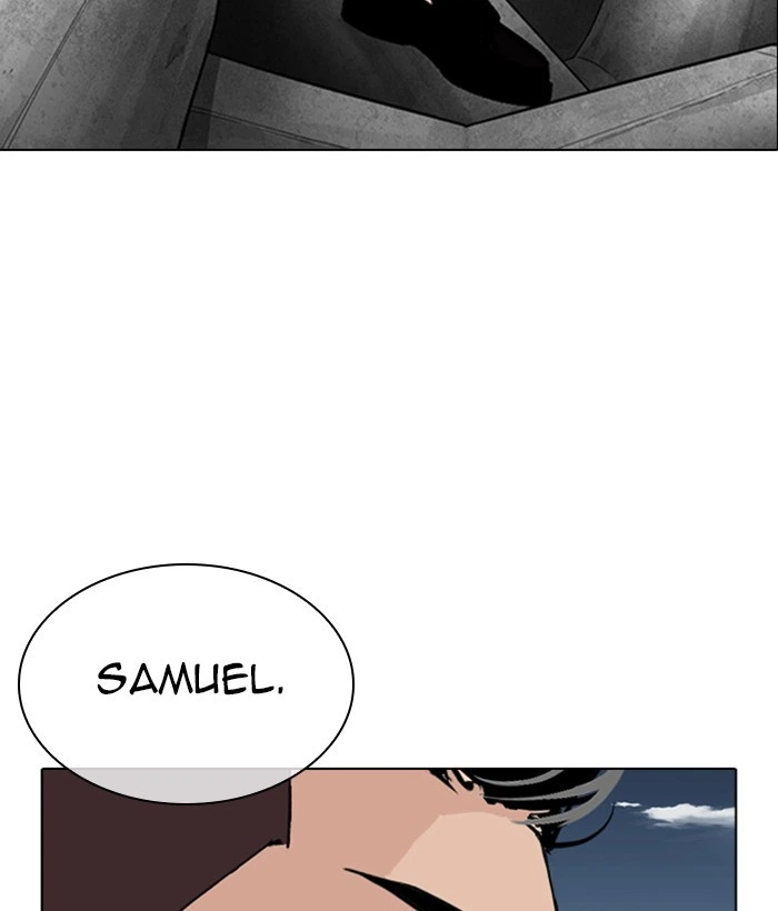 Lookism Chapter 309 — page 106