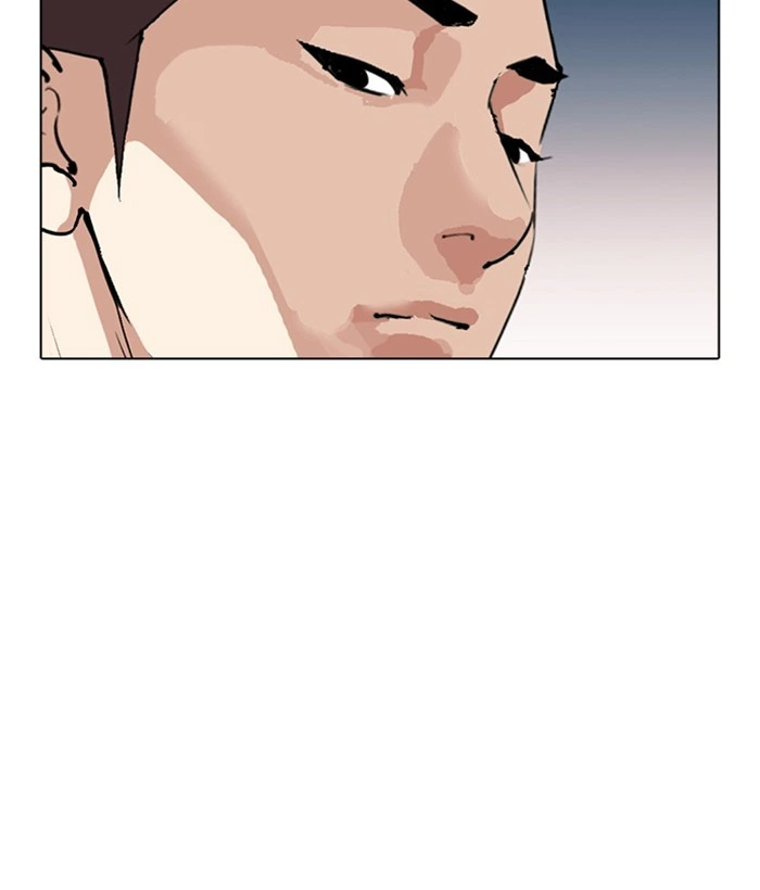 Lookism Chapter 309 — page 107