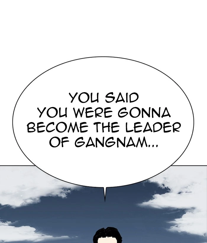 Lookism Chapter 309 — page 108