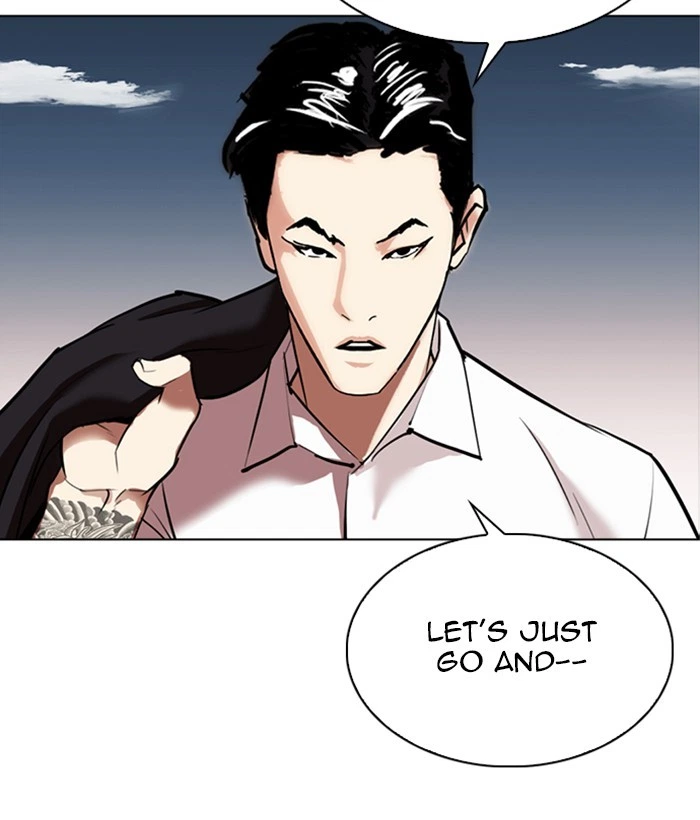 Lookism Chapter 309 — page 112