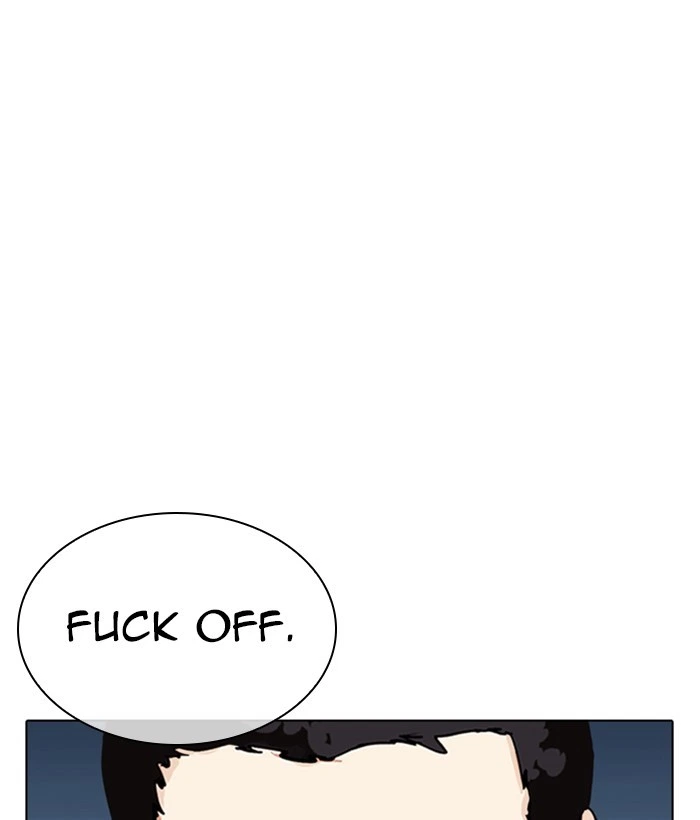 Lookism Chapter 309 — page 113