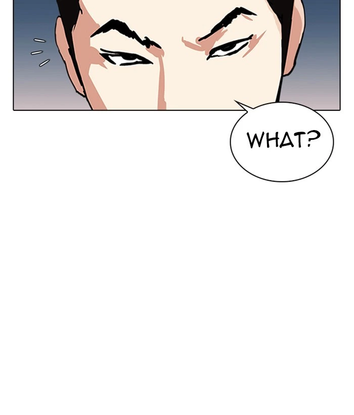 Lookism Chapter 309 — page 114