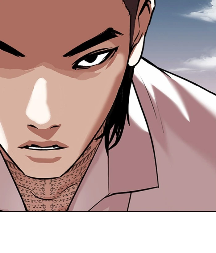 Lookism Chapter 309 — page 118