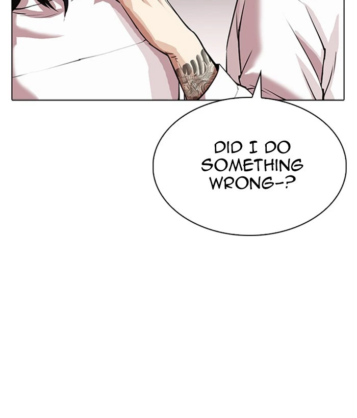 Lookism Chapter 309 — page 120