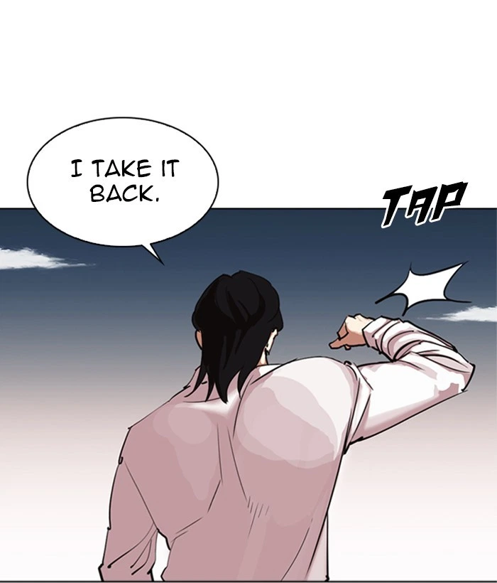 Lookism Chapter 309 — page 121