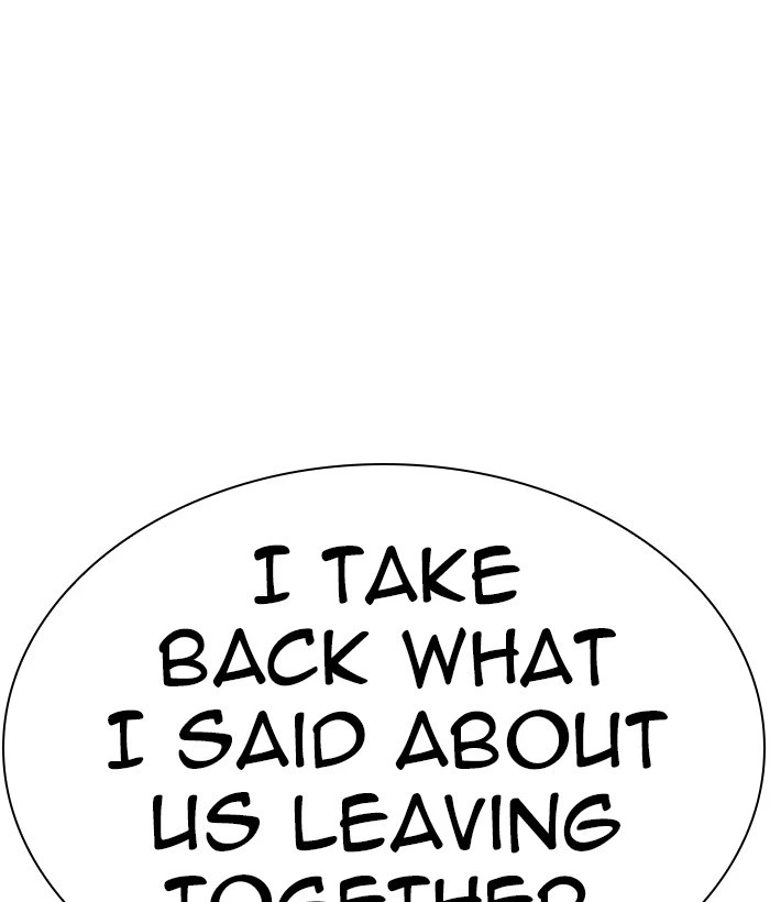 Lookism Chapter 309 — page 125