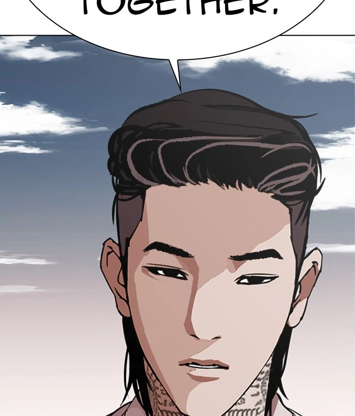 Lookism Chapter 309 — page 126