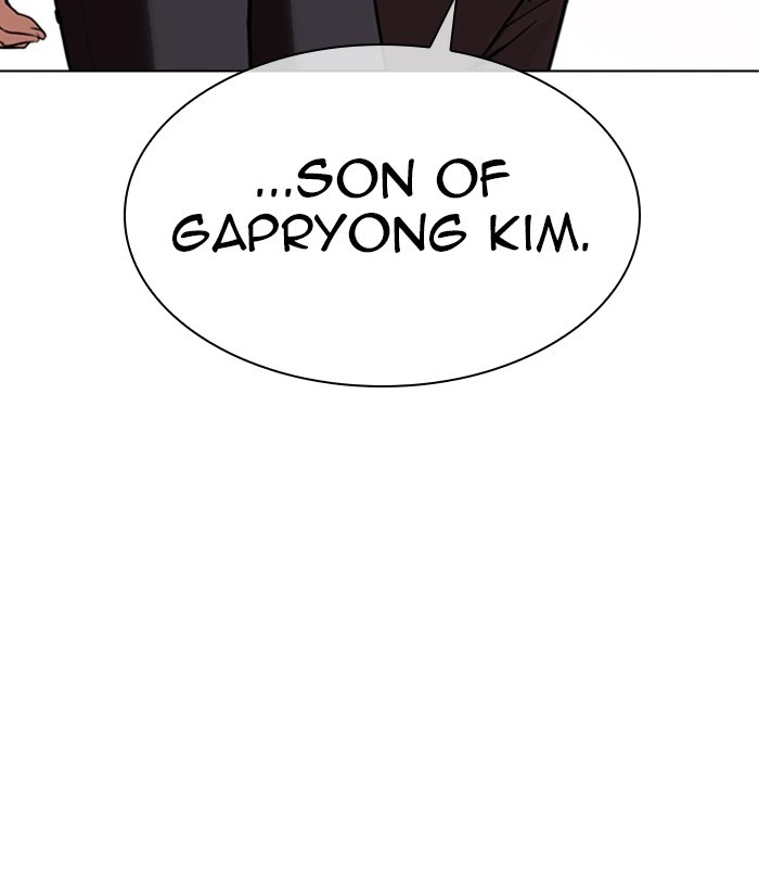 Lookism Chapter 309 — page 130