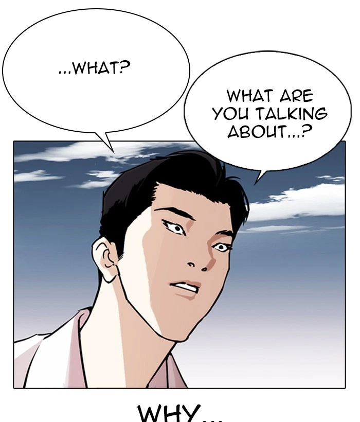 Lookism Chapter 309 — page 131