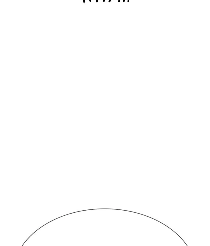 Lookism Chapter 309 — page 132