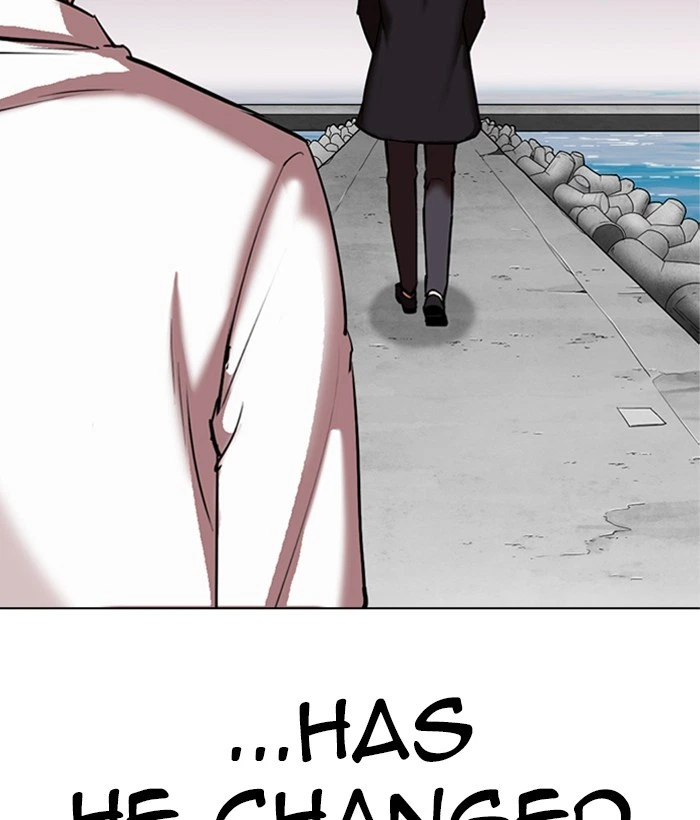 Lookism Chapter 309 — page 137