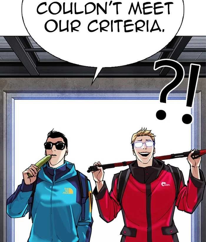 Lookism Chapter 309 — page 142