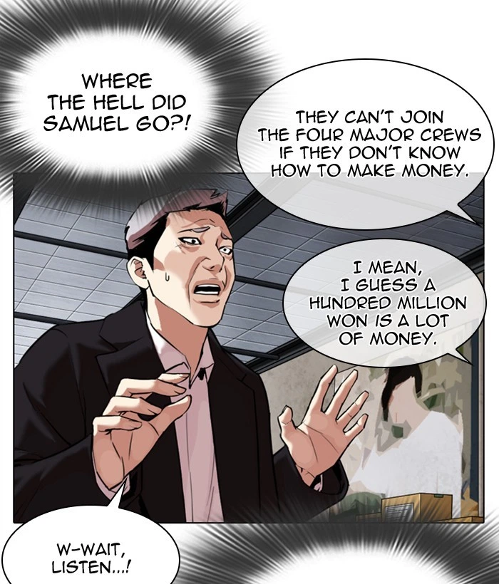 Lookism Chapter 309 — page 145
