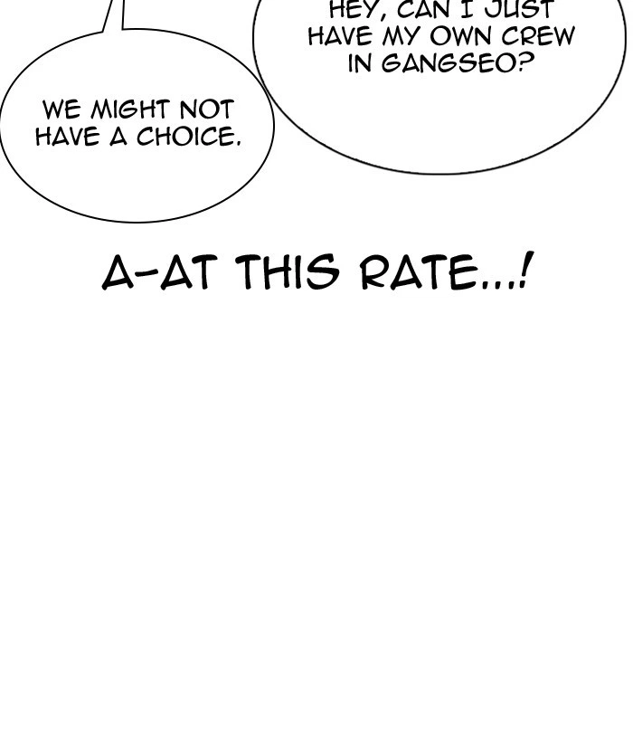 Lookism Chapter 309 — page 148