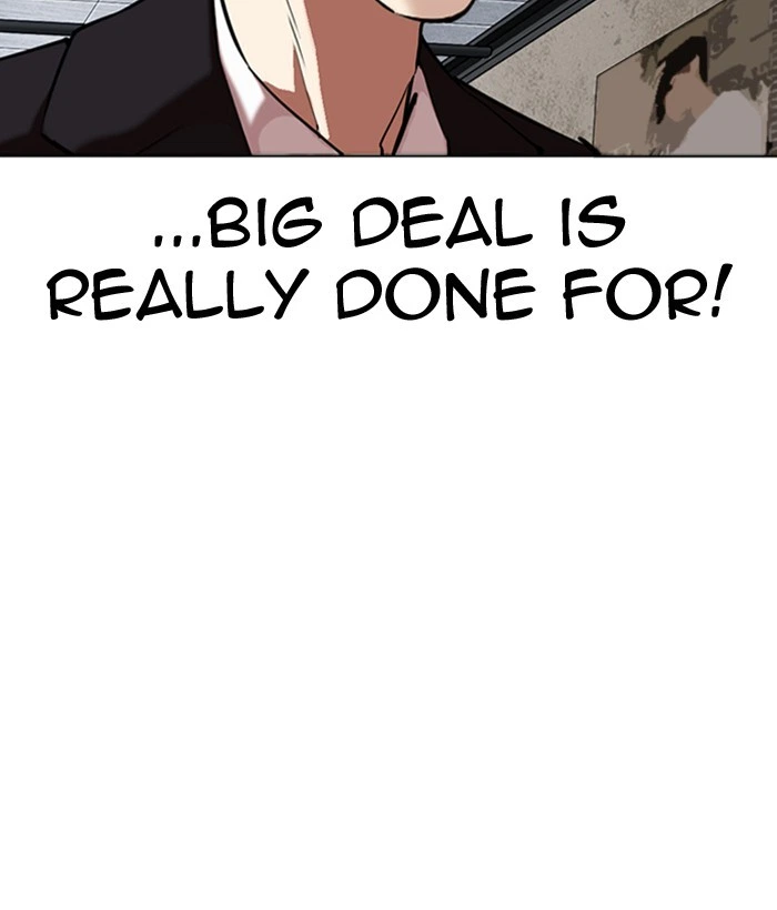 Lookism Chapter 309 — page 150