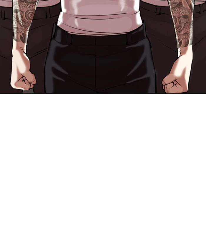 Lookism Chapter 309 — page 154