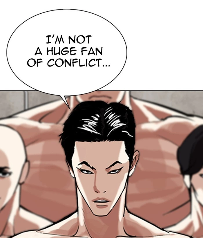 Lookism Chapter 309 — page 155