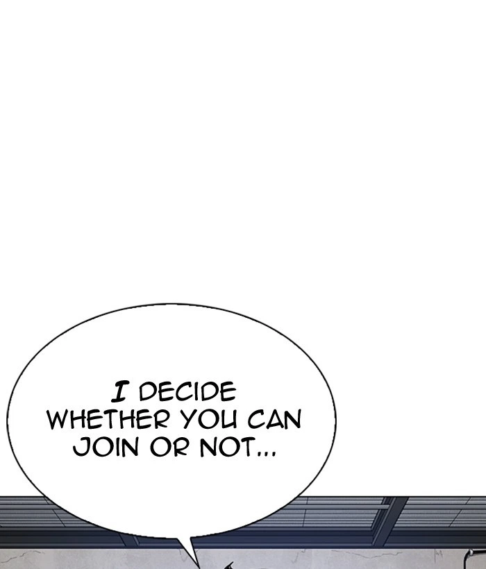 Lookism Chapter 309 — page 157