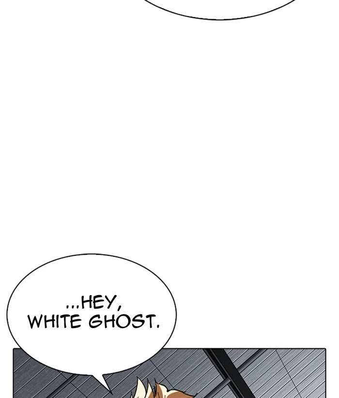 Lookism Chapter 309 — page 160