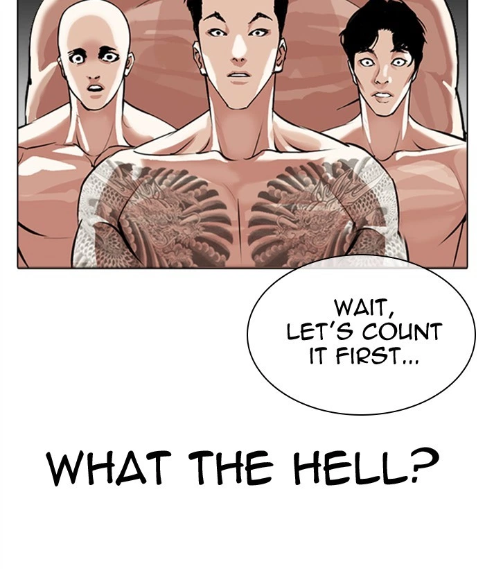 Lookism Chapter 309 — page 166