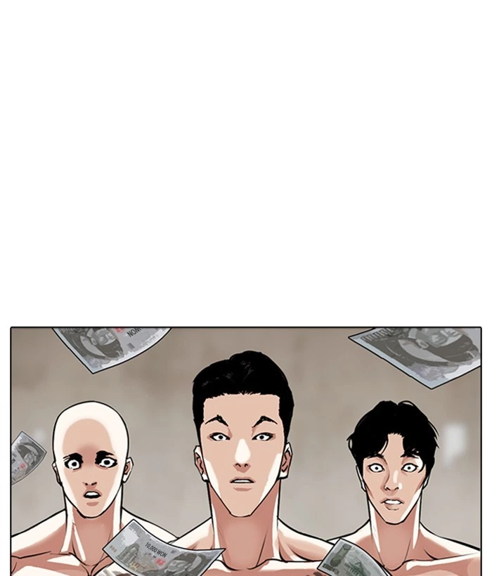 Lookism Chapter 309 — page 181