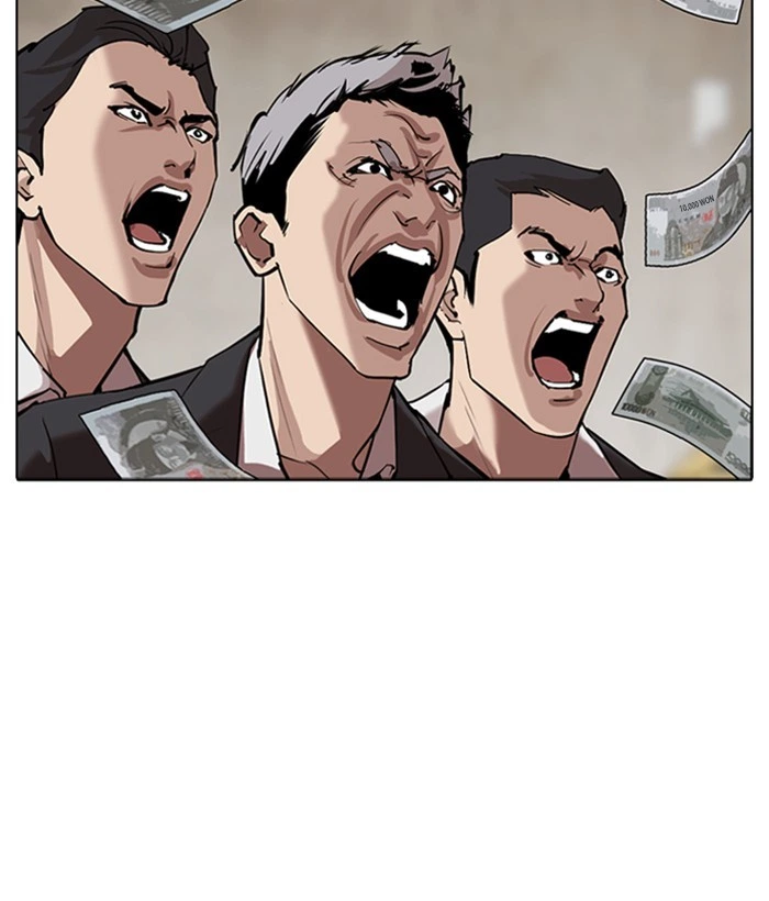 Lookism Chapter 309 — page 183