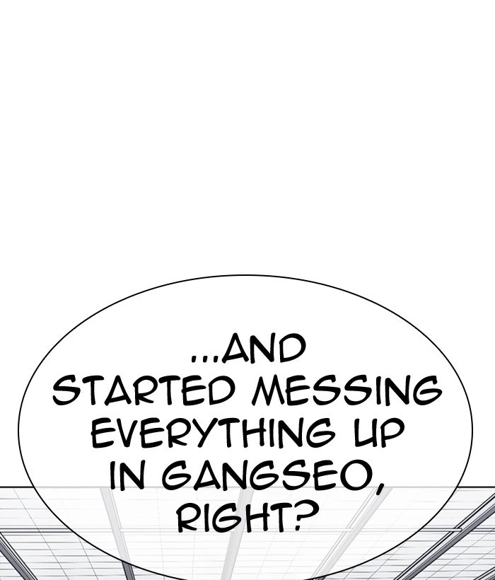 Lookism Chapter 309 — page 192
