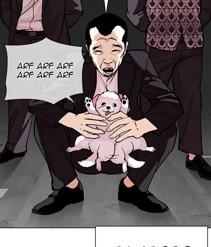 Lookism Chapter 309 — page 199