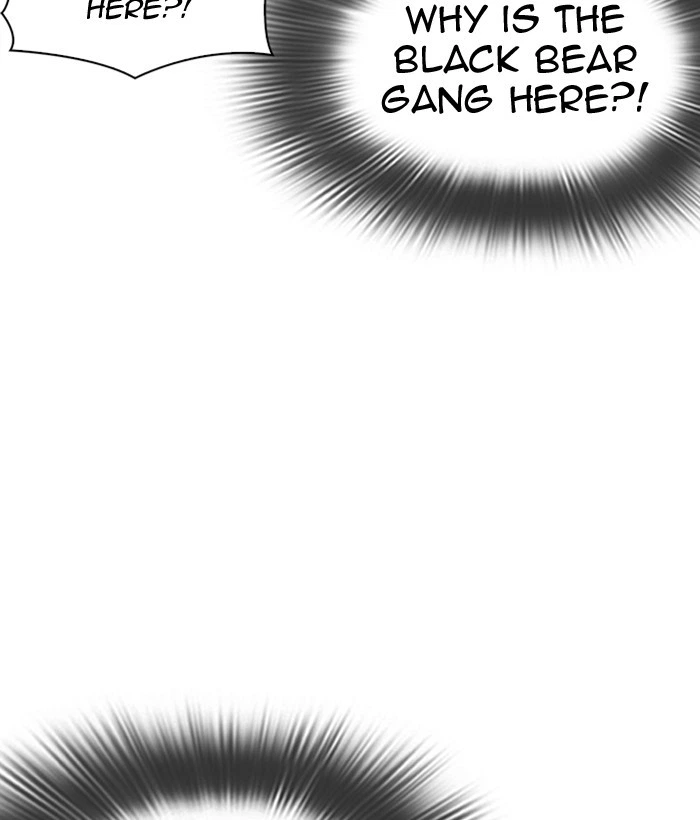 Lookism Chapter 309 — page 202