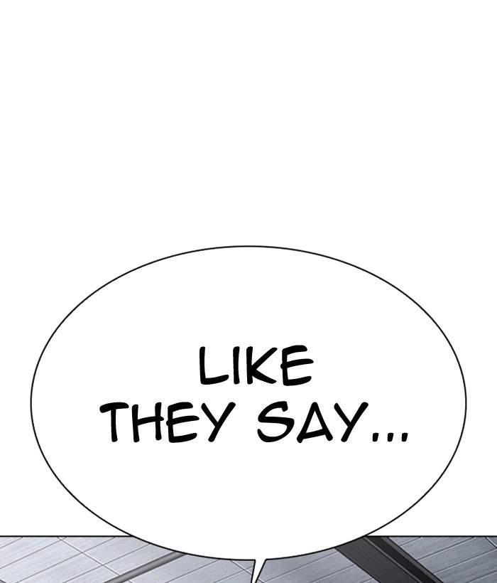 Lookism Chapter 309 — page 205