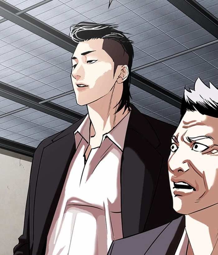 Lookism Chapter 309 — page 206