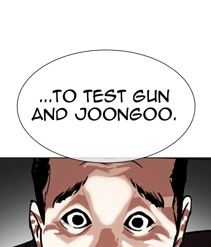 Lookism Chapter 309 — page 211