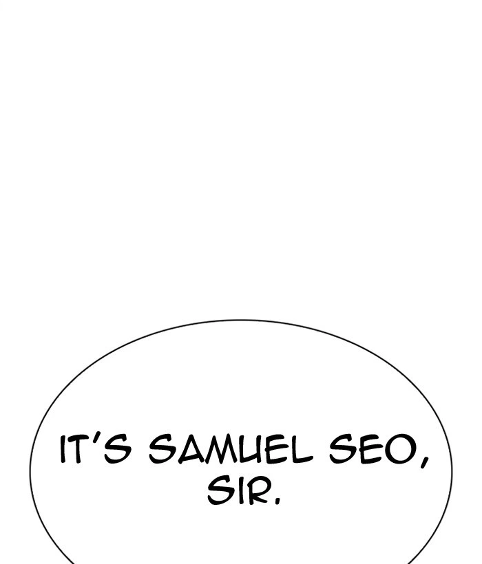Lookism Chapter 309 — page 215