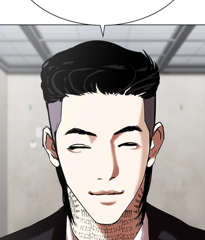 Lookism Chapter 309 — page 216