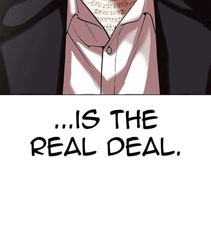Lookism Chapter 309 — page 217