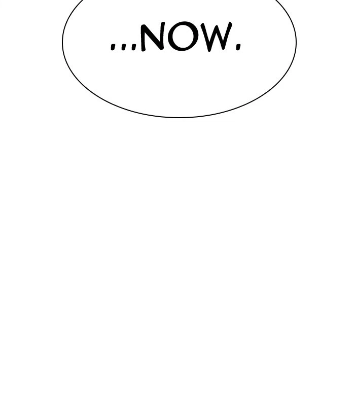 Lookism Chapter 309 — page 226