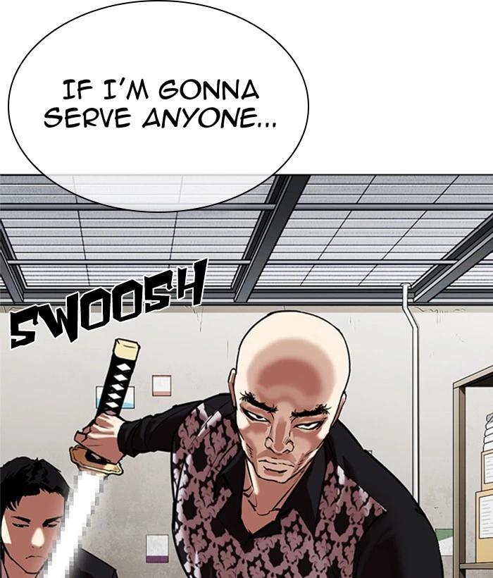Lookism Chapter 309 — page 227