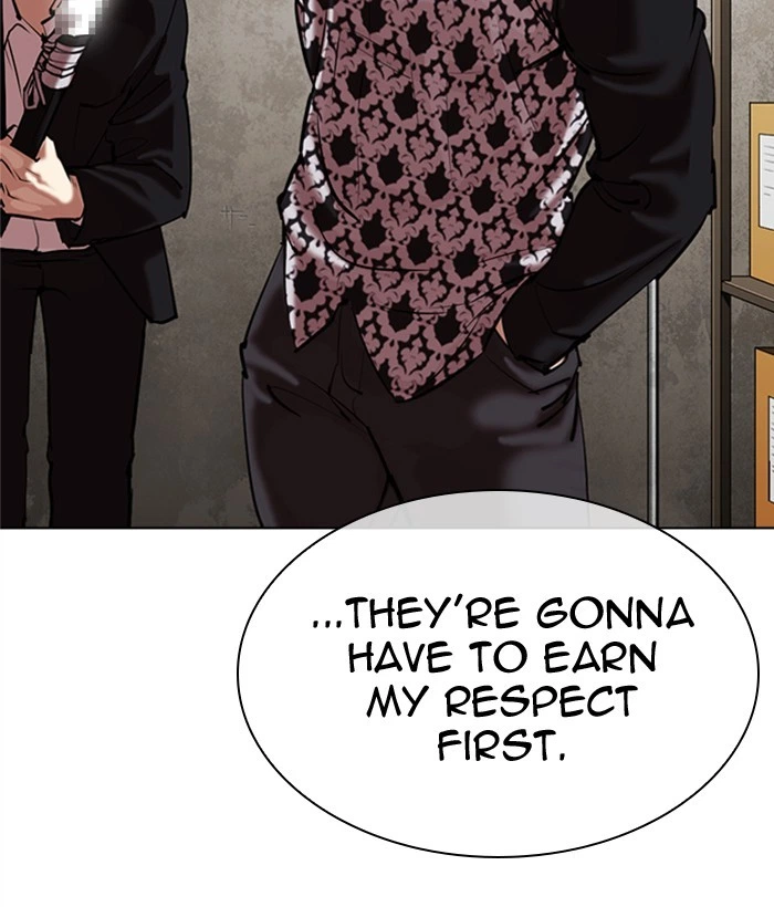 Lookism Chapter 309 — page 228