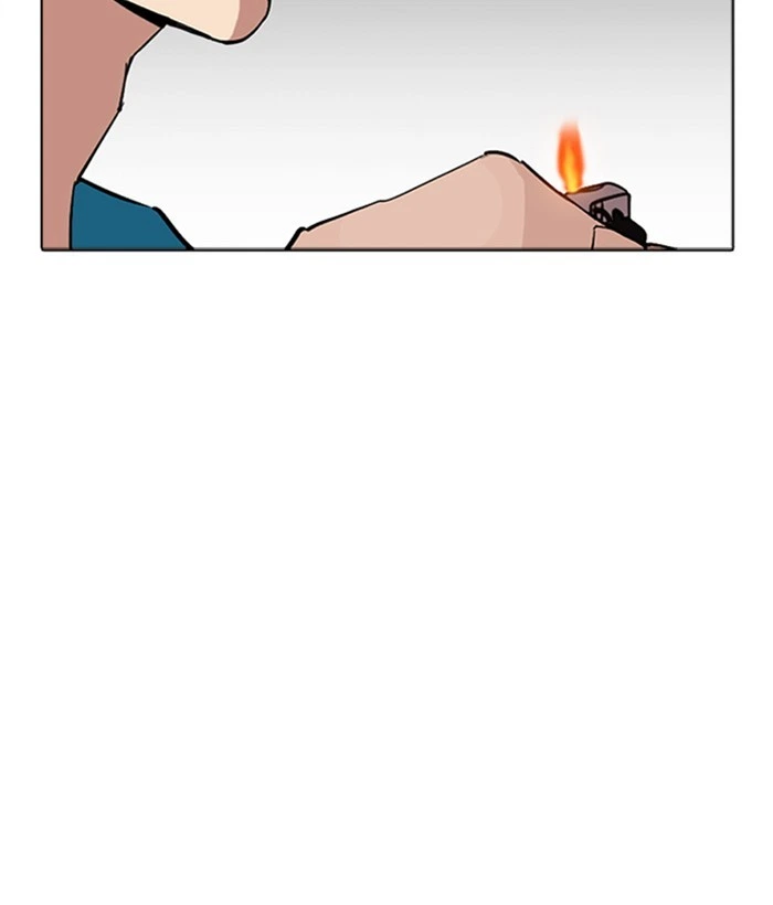 Lookism Chapter 309 — page 230