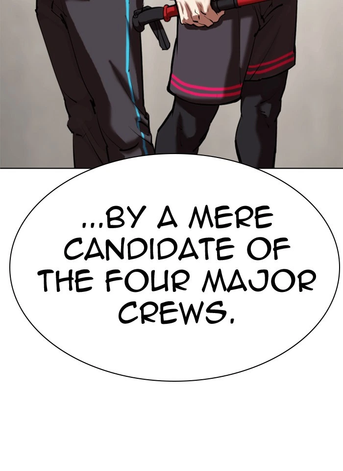 Lookism Chapter 309 — page 233