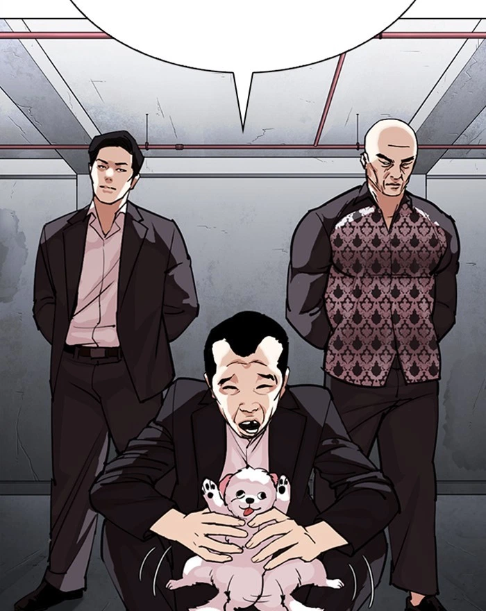 Lookism Chapter 310 — page 4