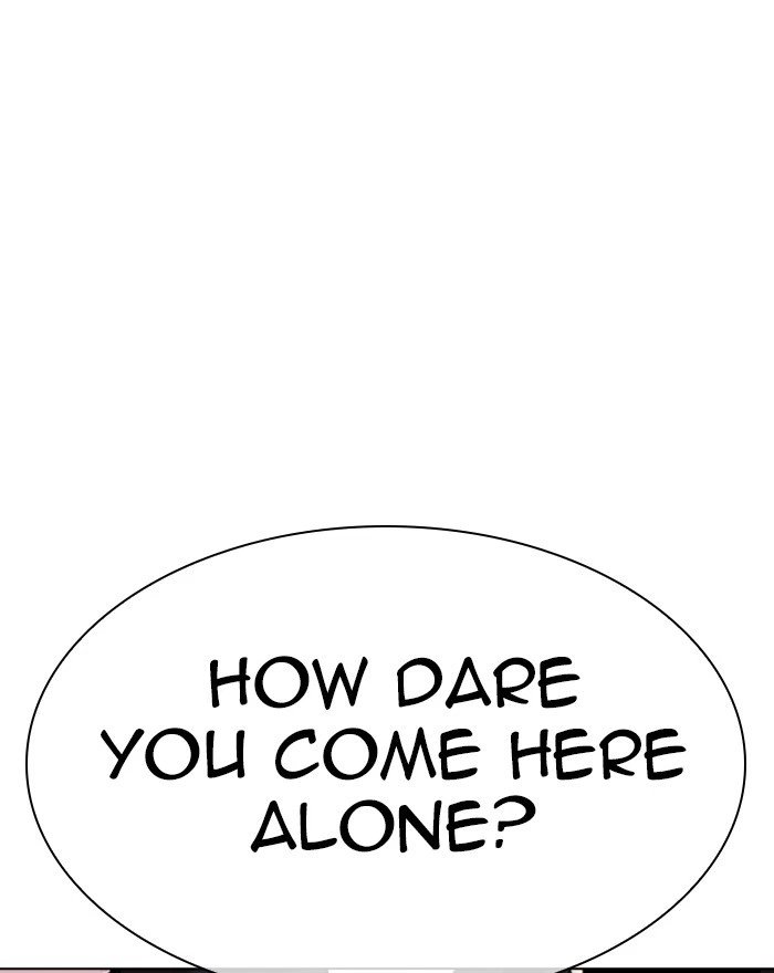 Lookism Chapter 310 — page 6