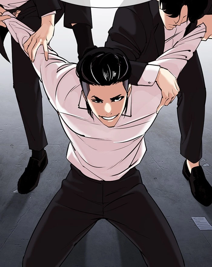 Lookism Chapter 310 — page 7