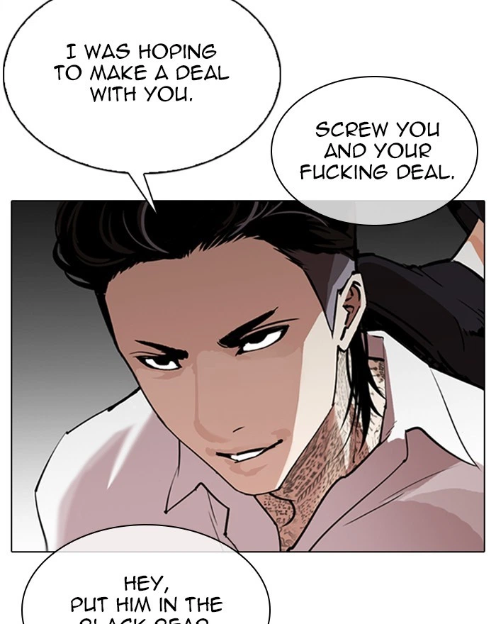 Lookism Chapter 310 — page 9