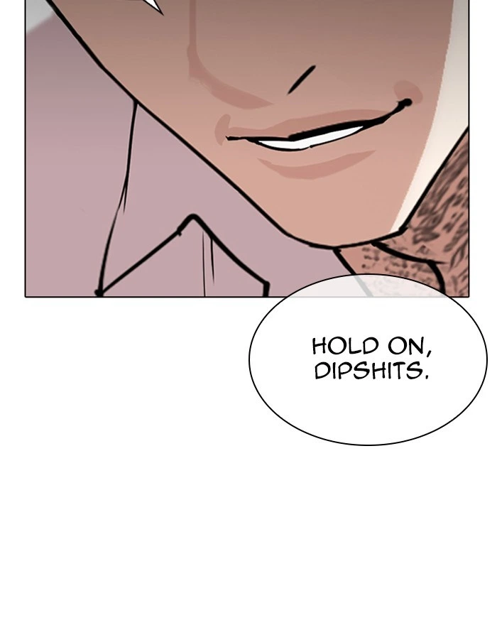 Lookism Chapter 310 — page 11