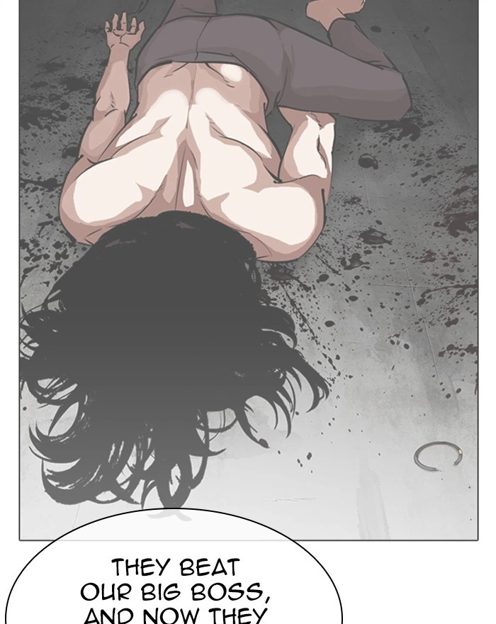 Lookism Chapter 310 — page 13