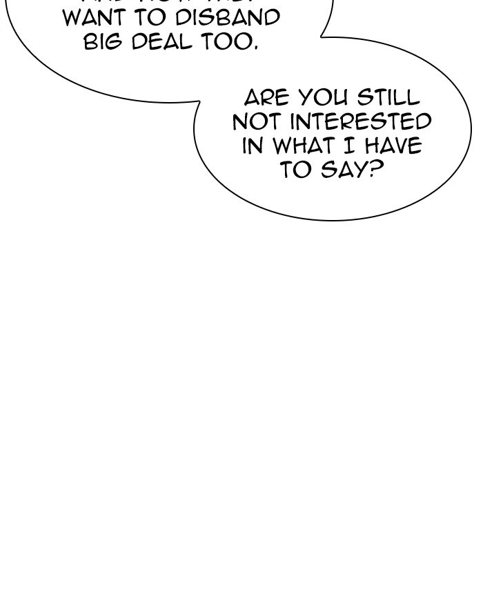 Lookism Chapter 310 — page 14