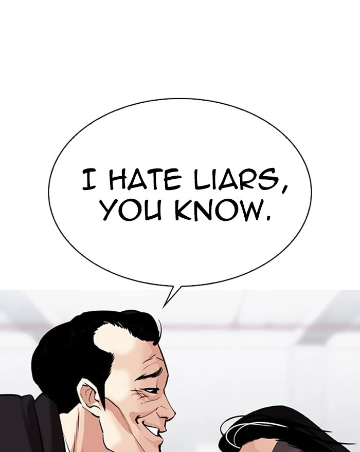 Lookism Chapter 310 — page 16